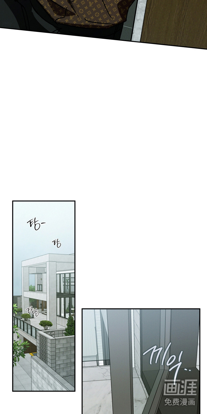 第15话13