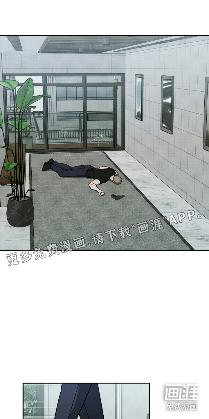 第15话15
