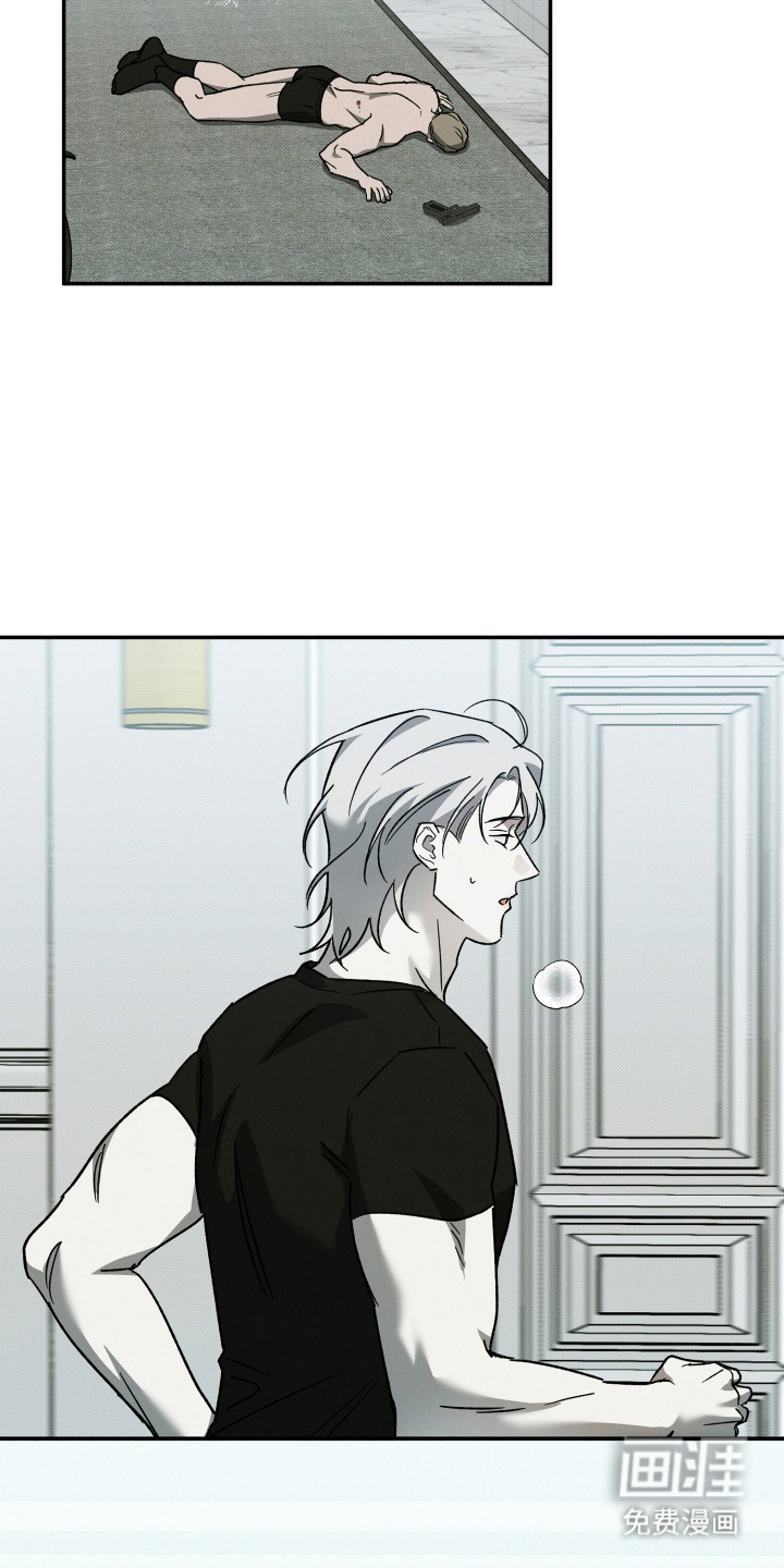 第15话17