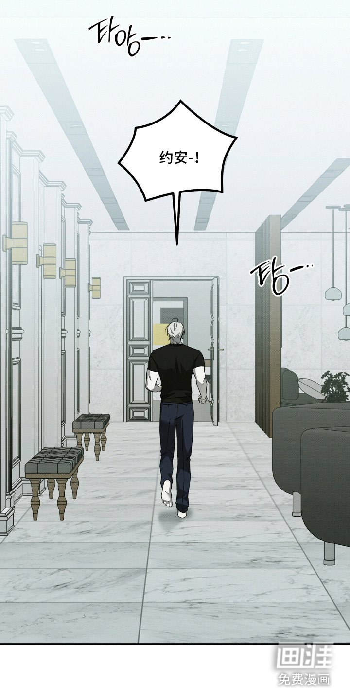 第15话18