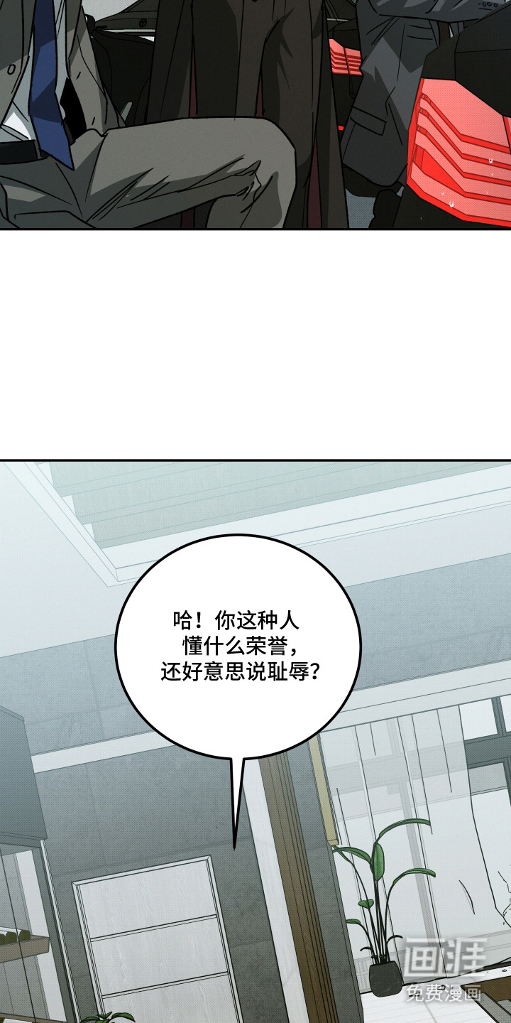 第15话7