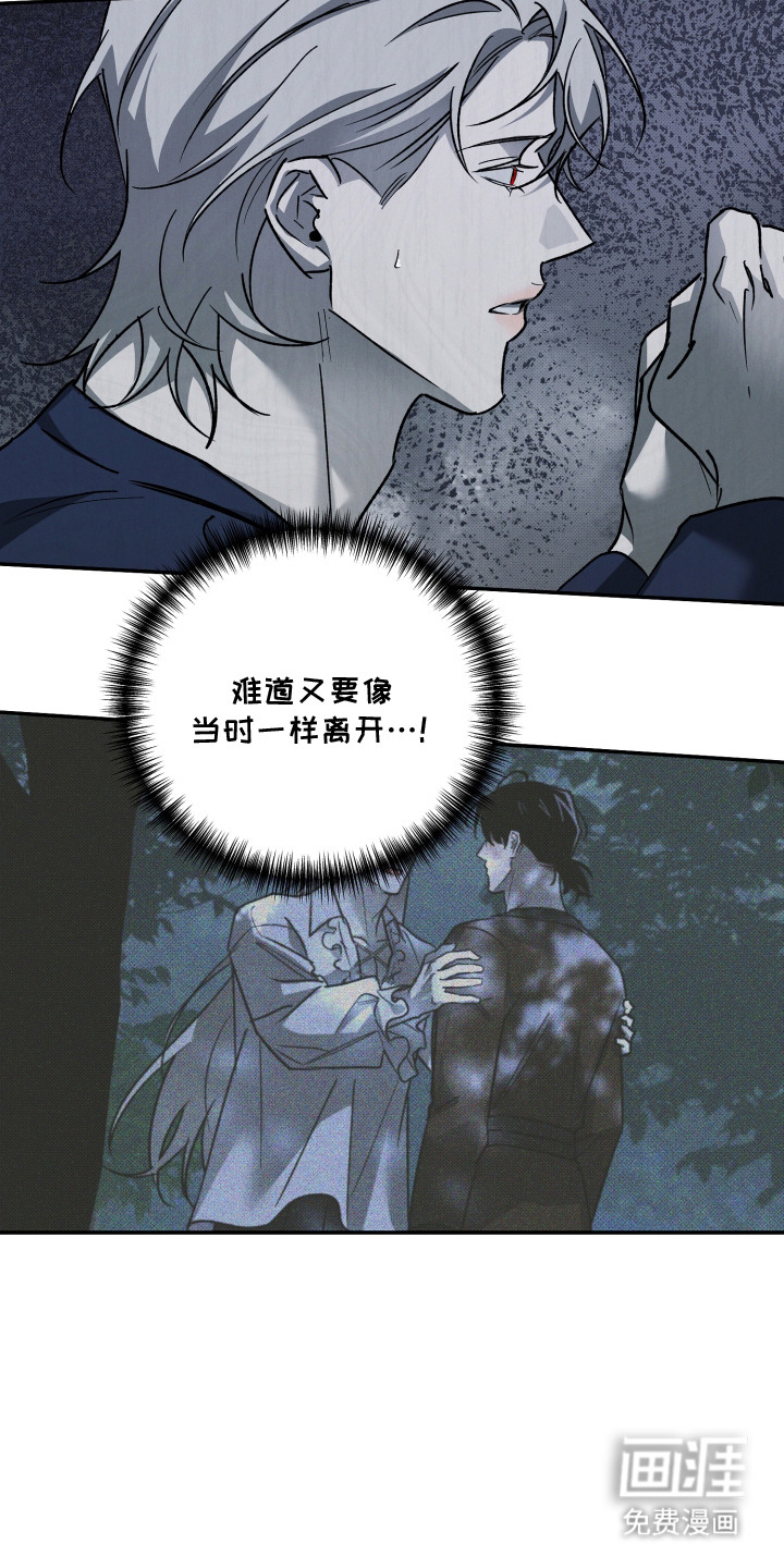 第14话19