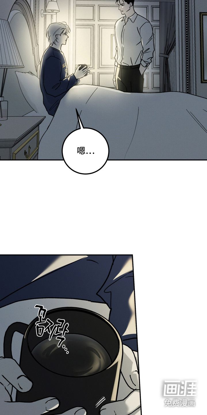 第14话1