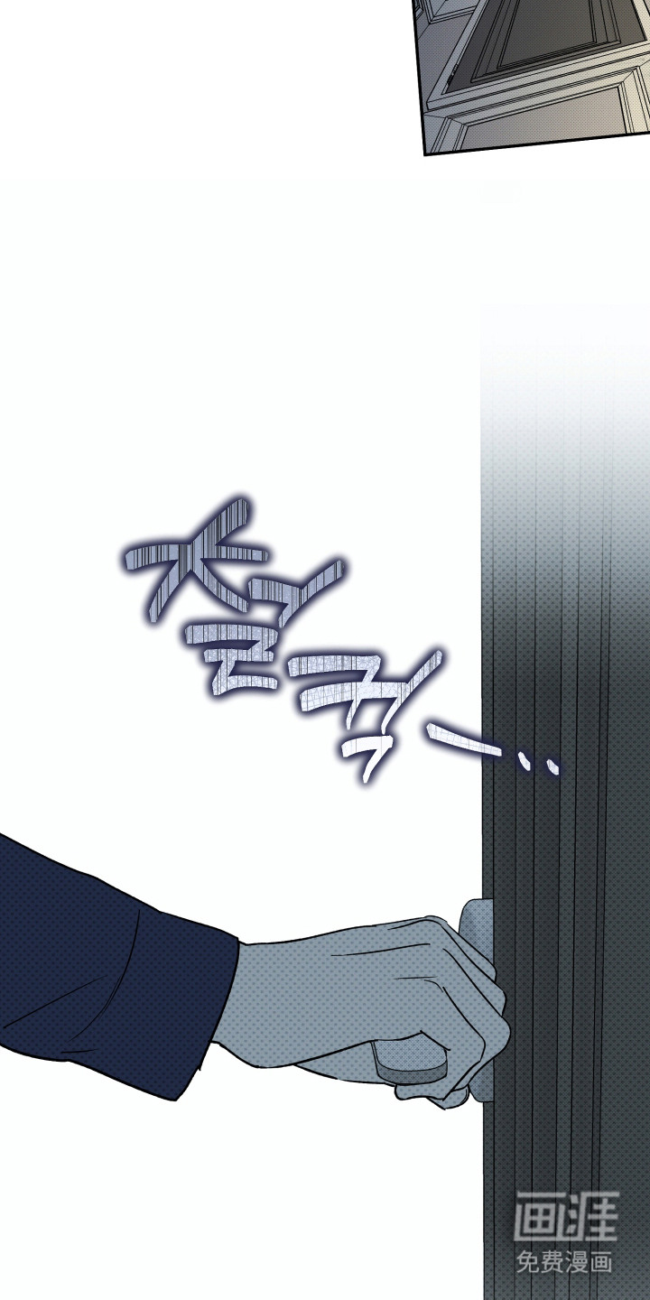 第14话16