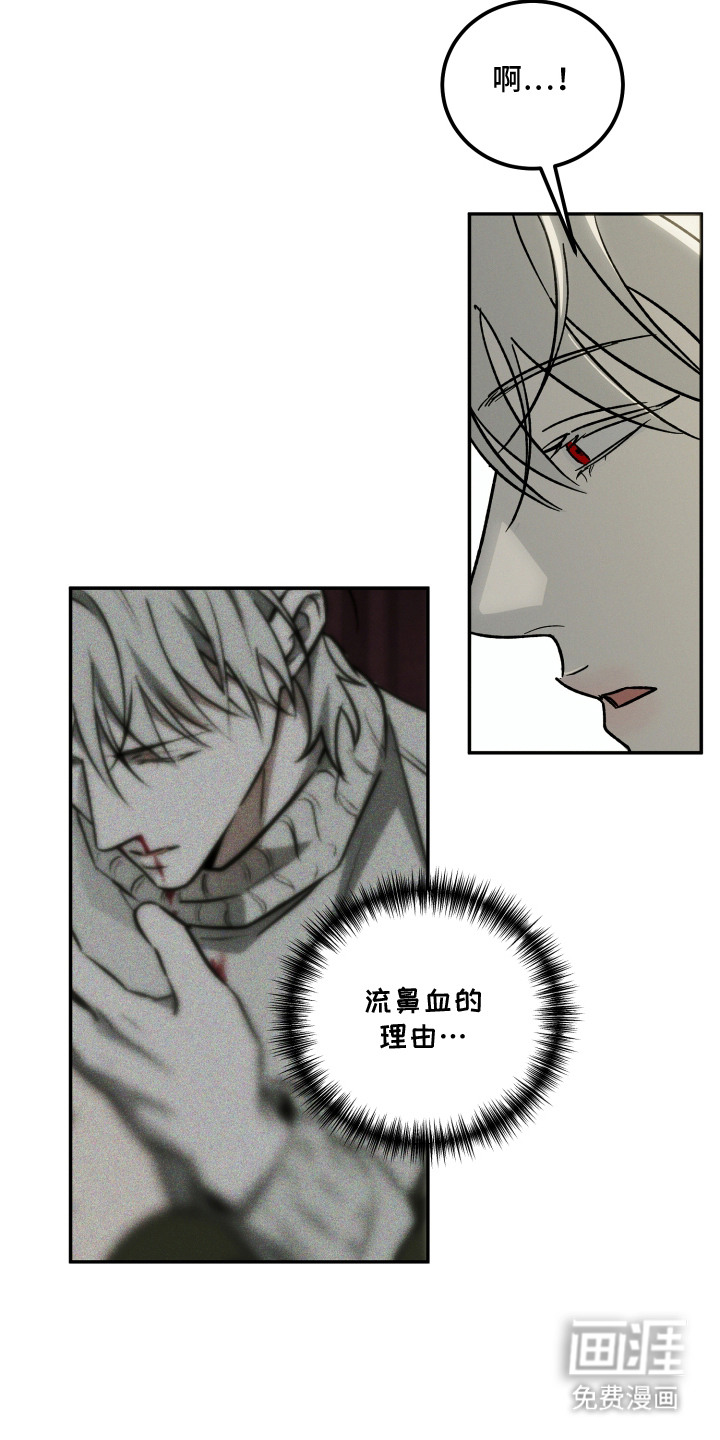 第14话5