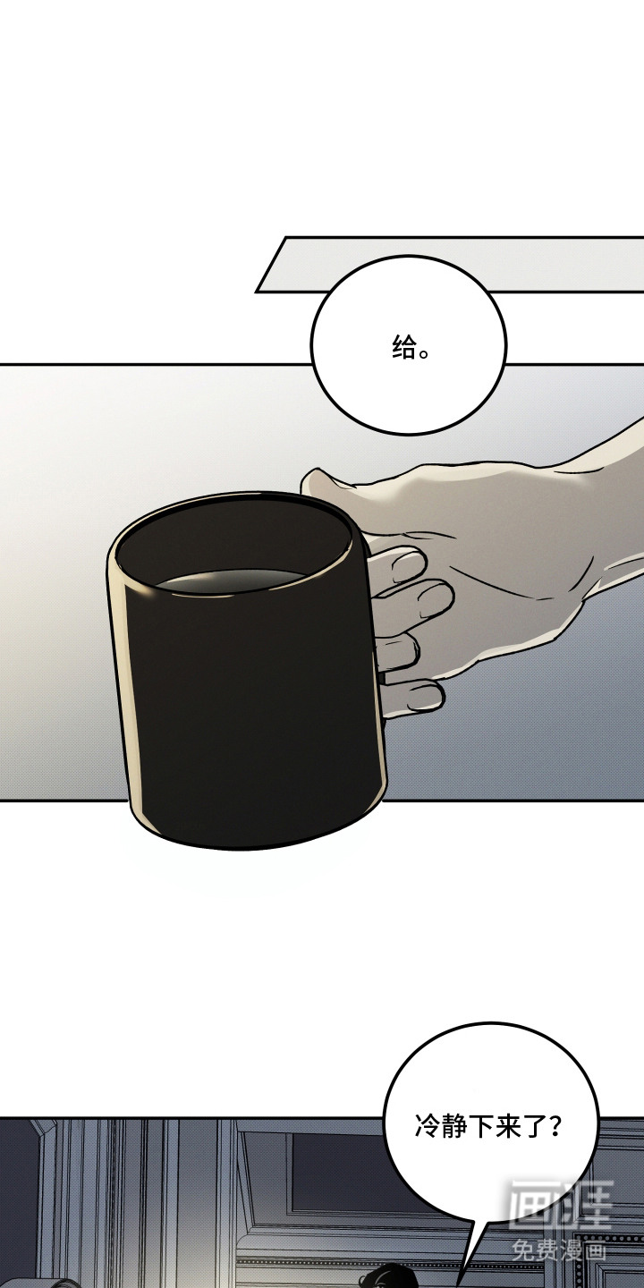 第14话0