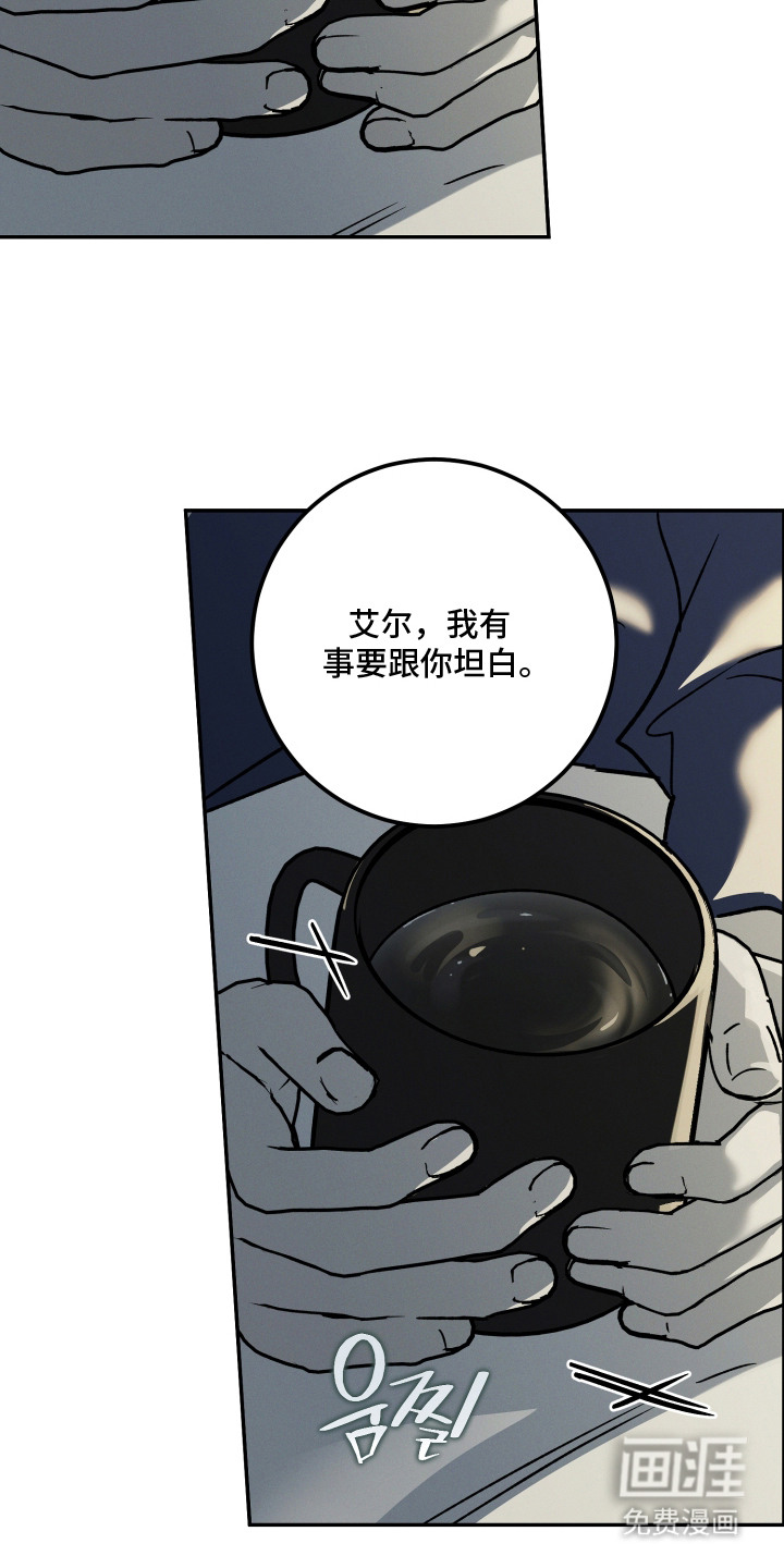 第14话2