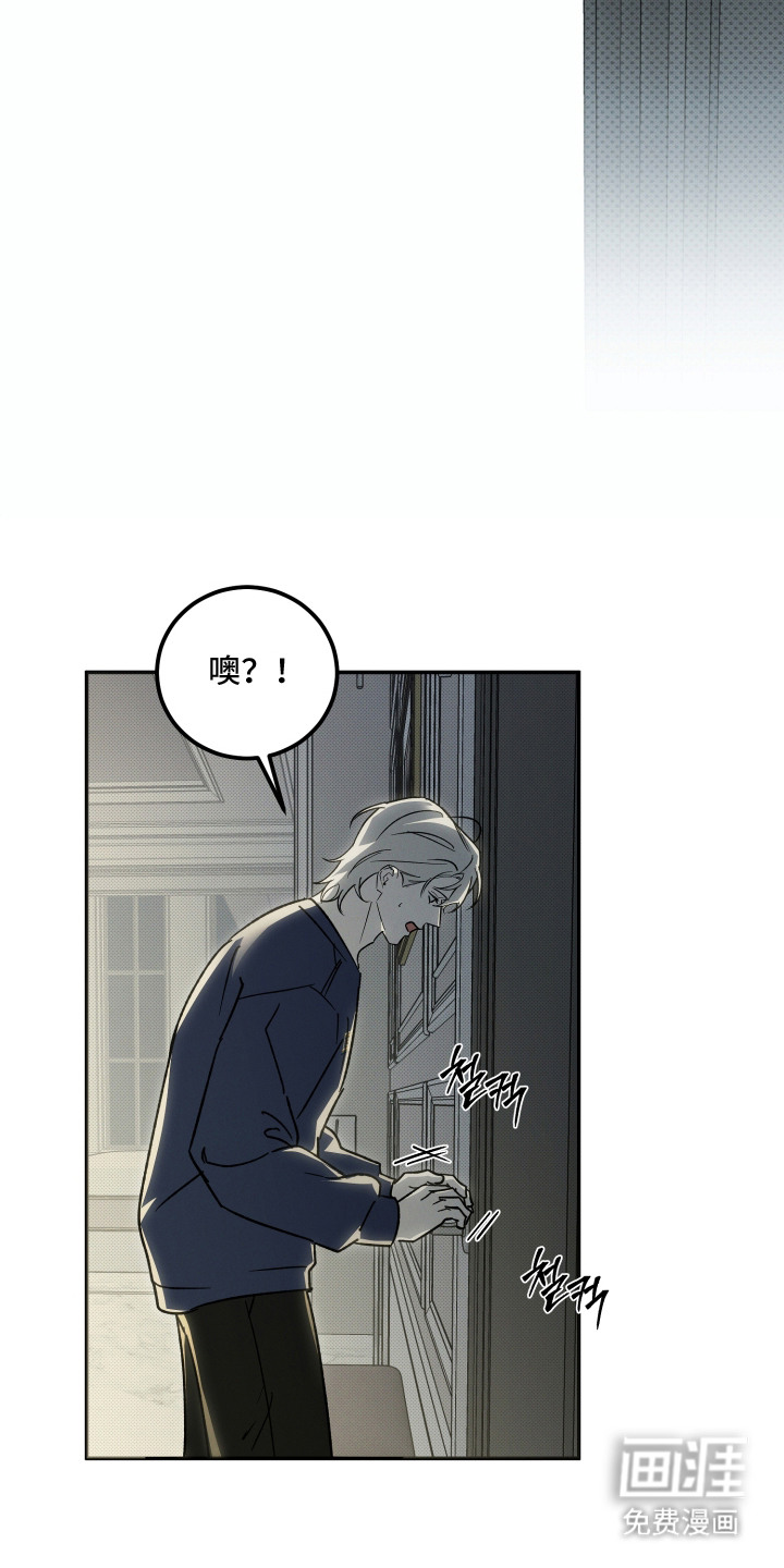 第14话17