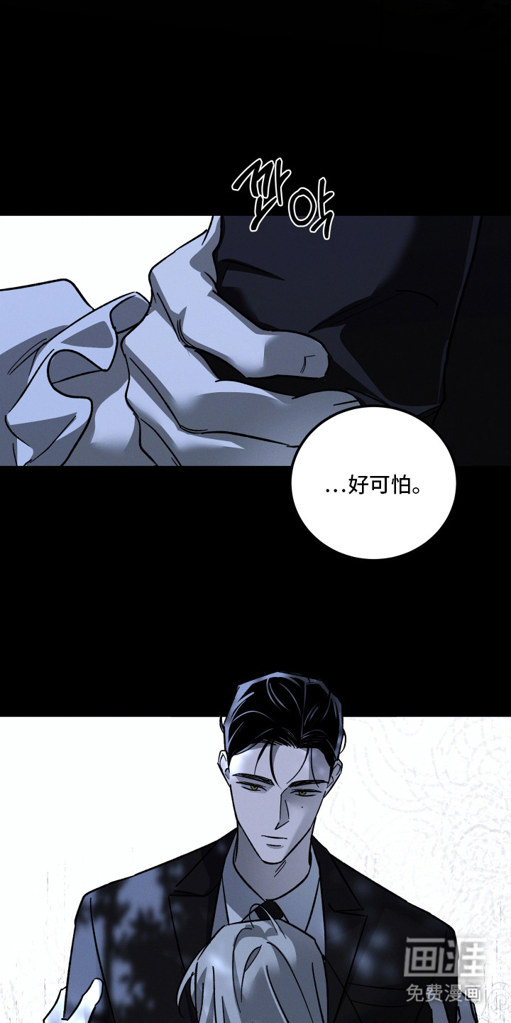 第13话12