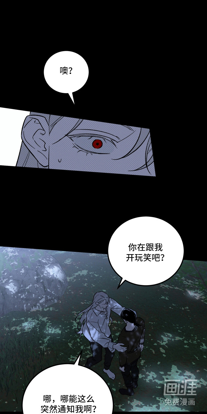 第13话0