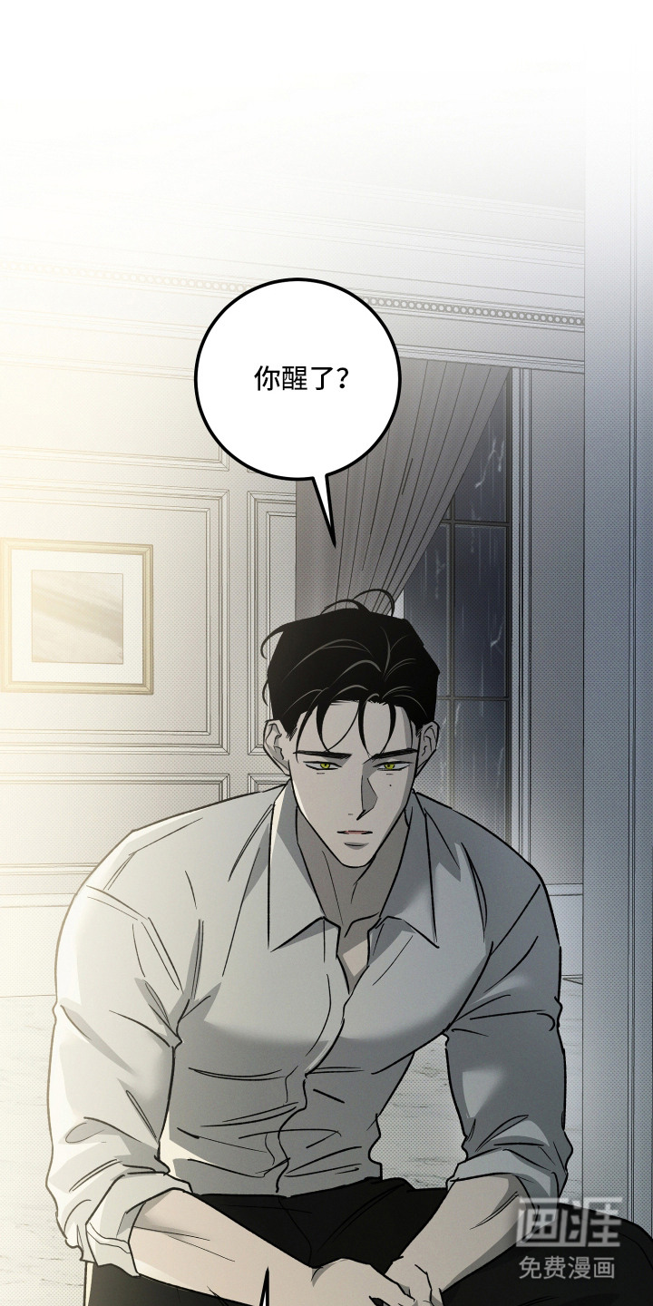 第13话18