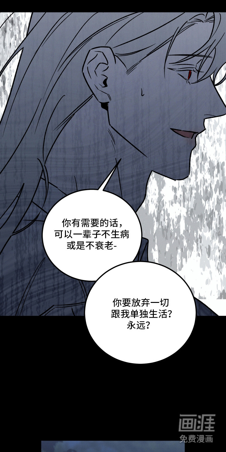 第13话3