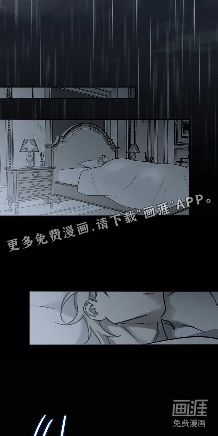第12话17