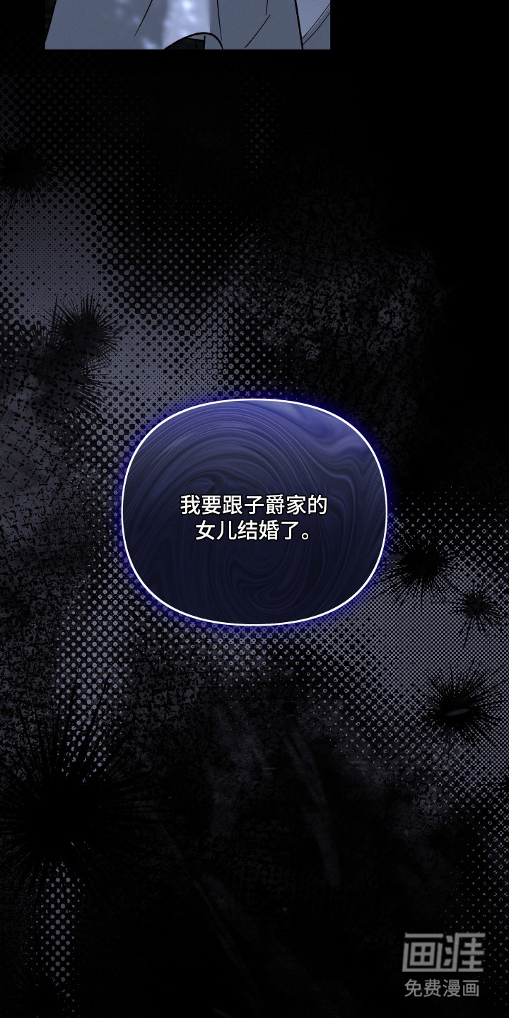 第12话24