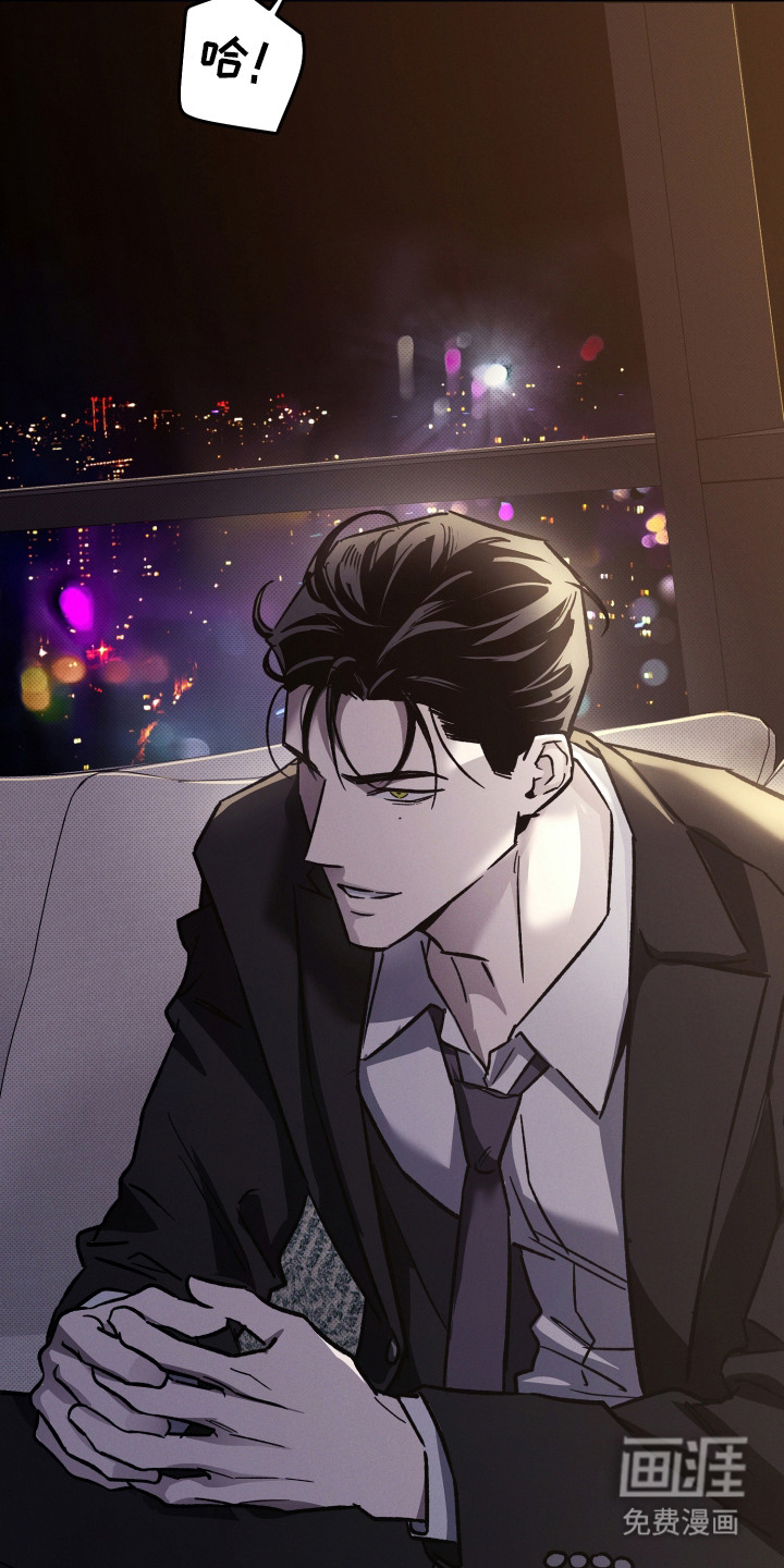 第11话16