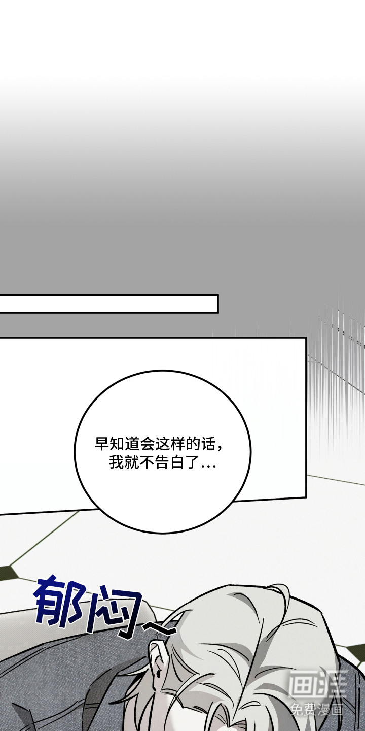 第11话0