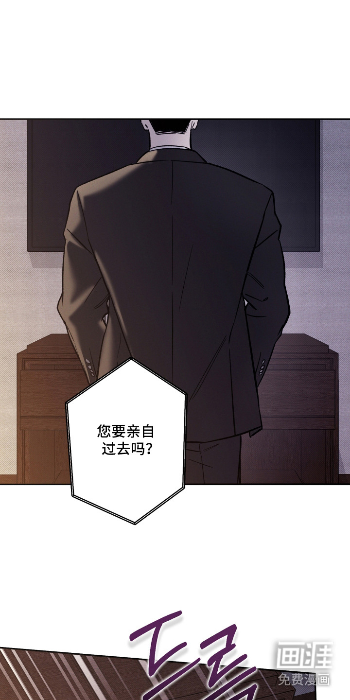 第11话20