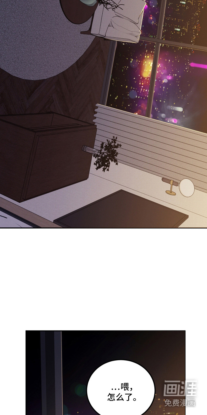 第11话11