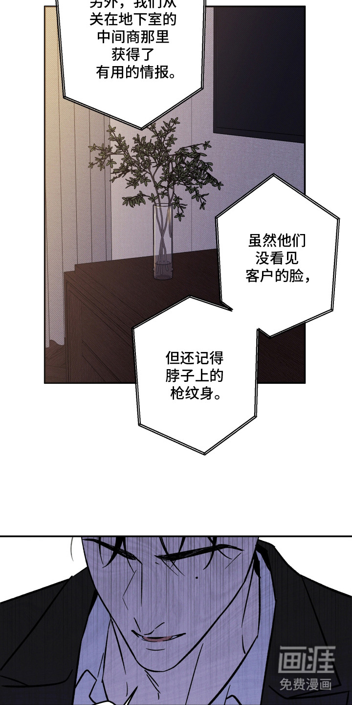 第11话15