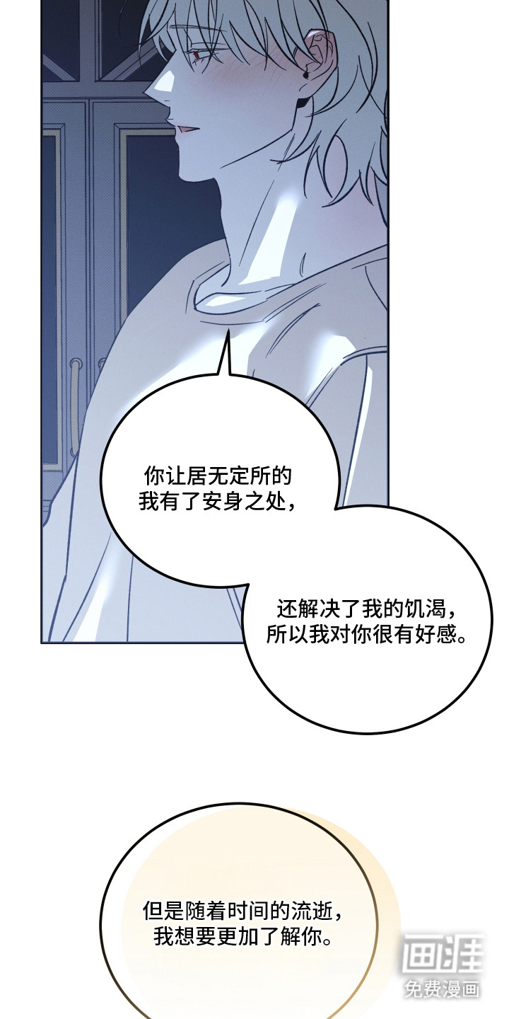 第10话1