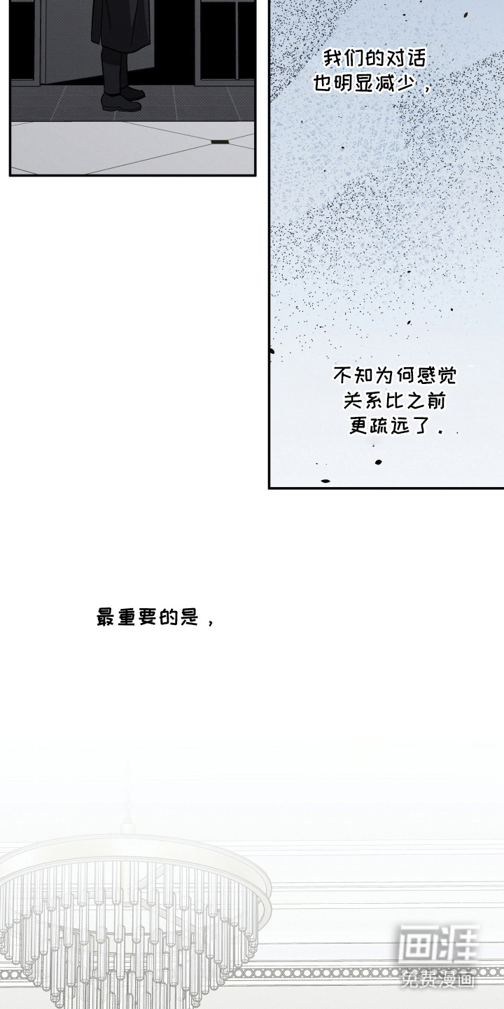 第10话15