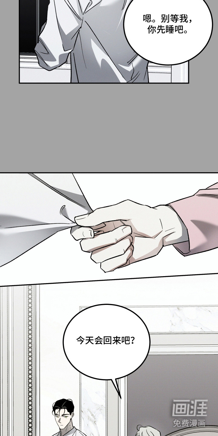 第10话20