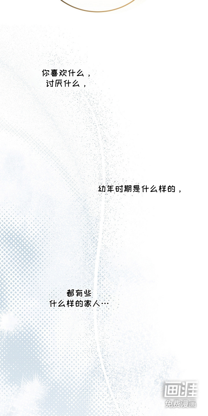 第10话2