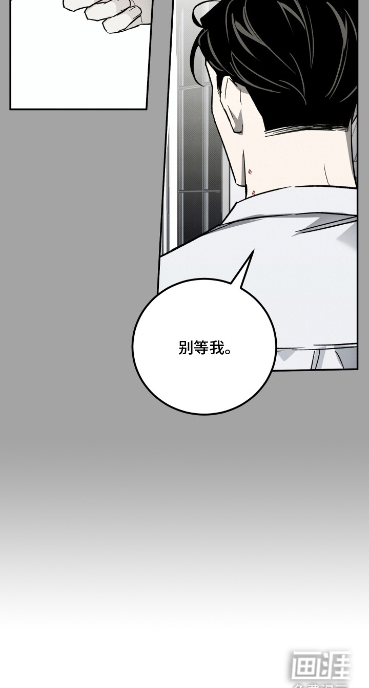 第10话22