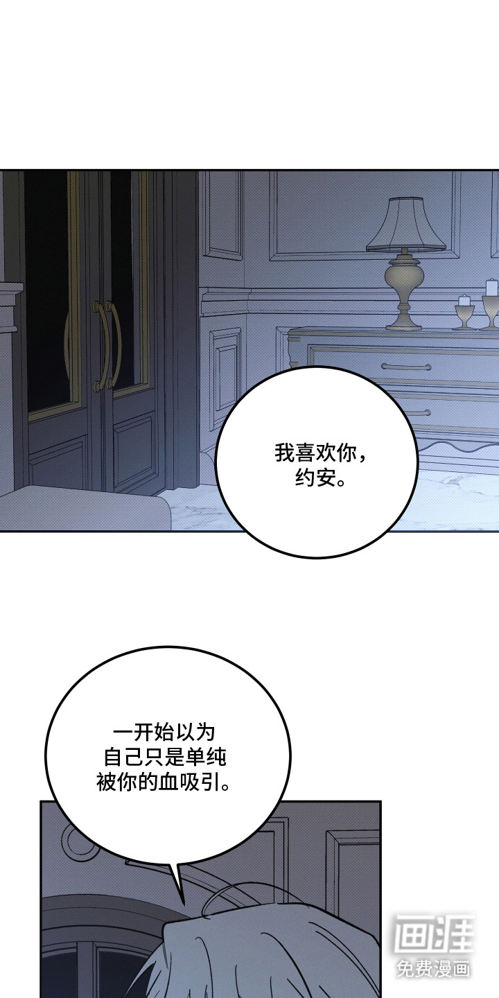 第10话0