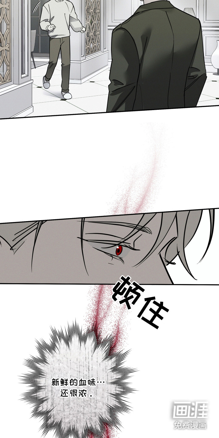 第7话5