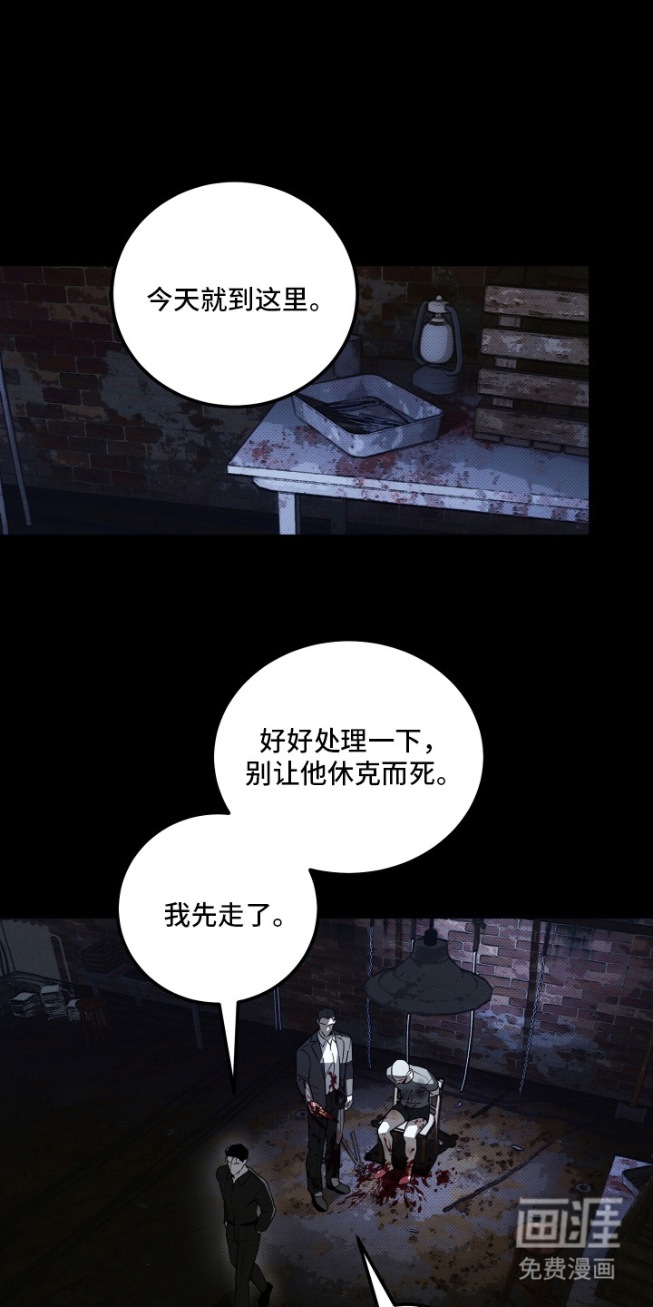 第7话0