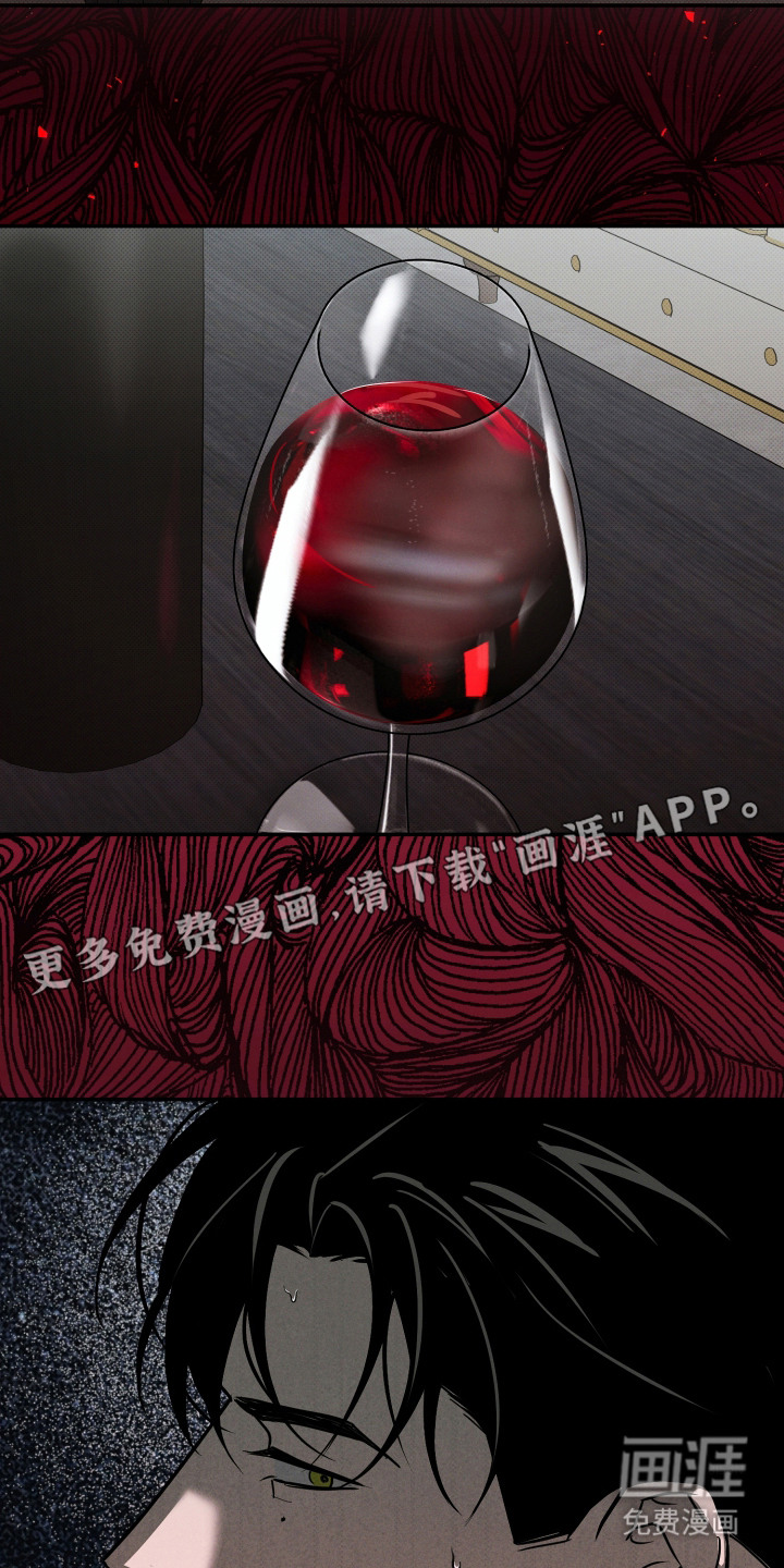 第7话17