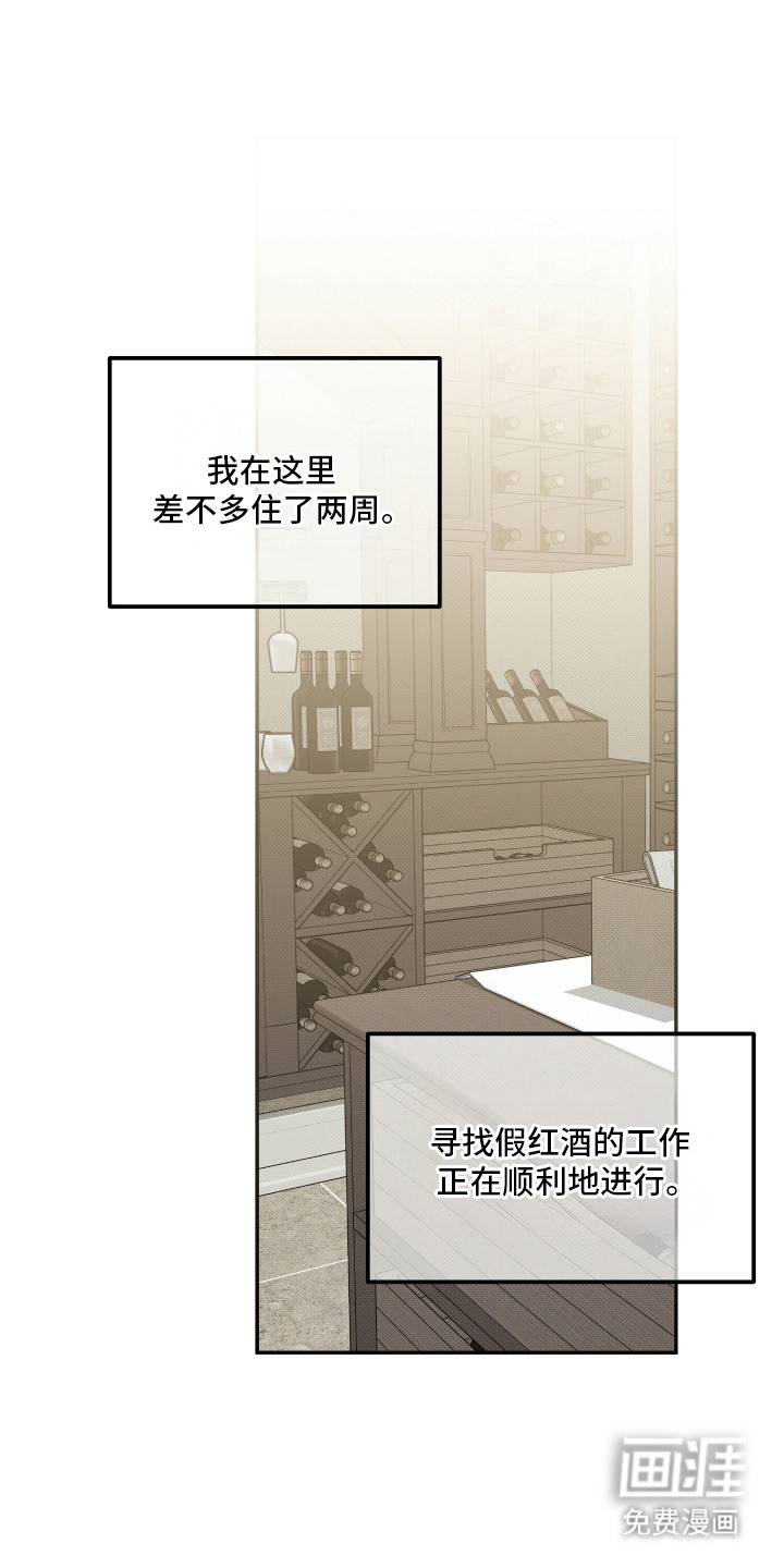 第6话0