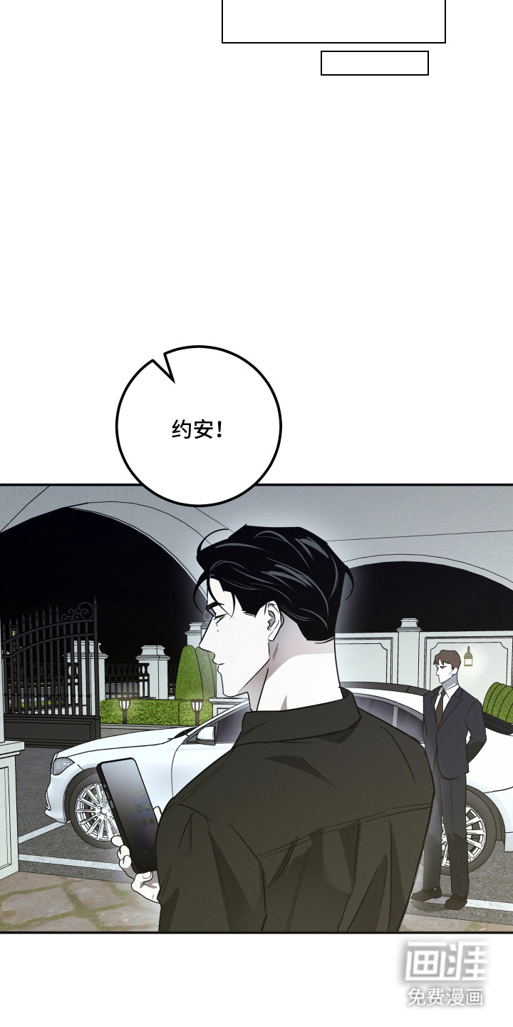第6话10