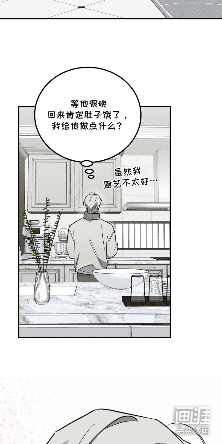 第6话15