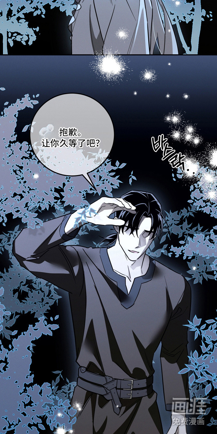 第5话12