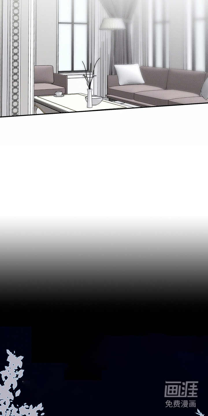 第5话9