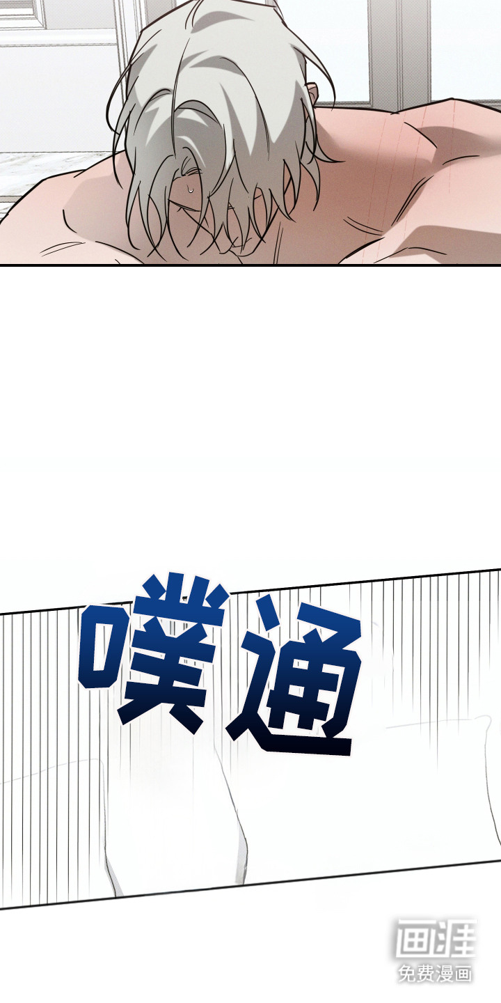第5话6