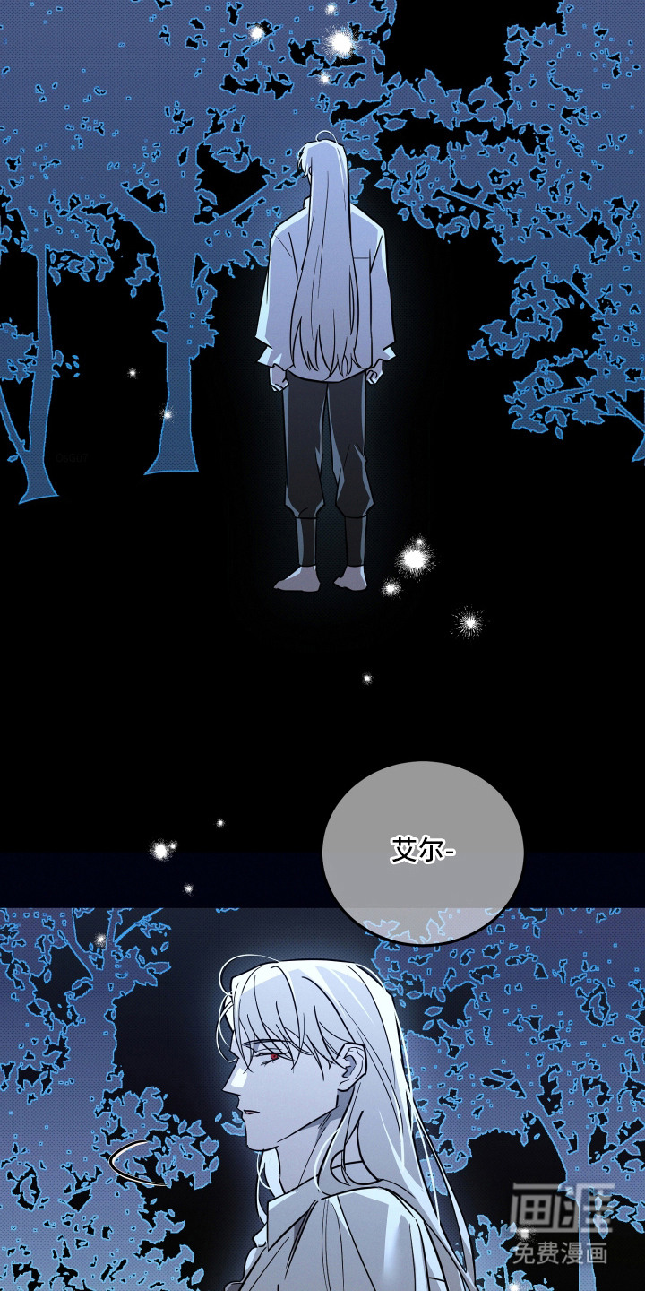 第5话11