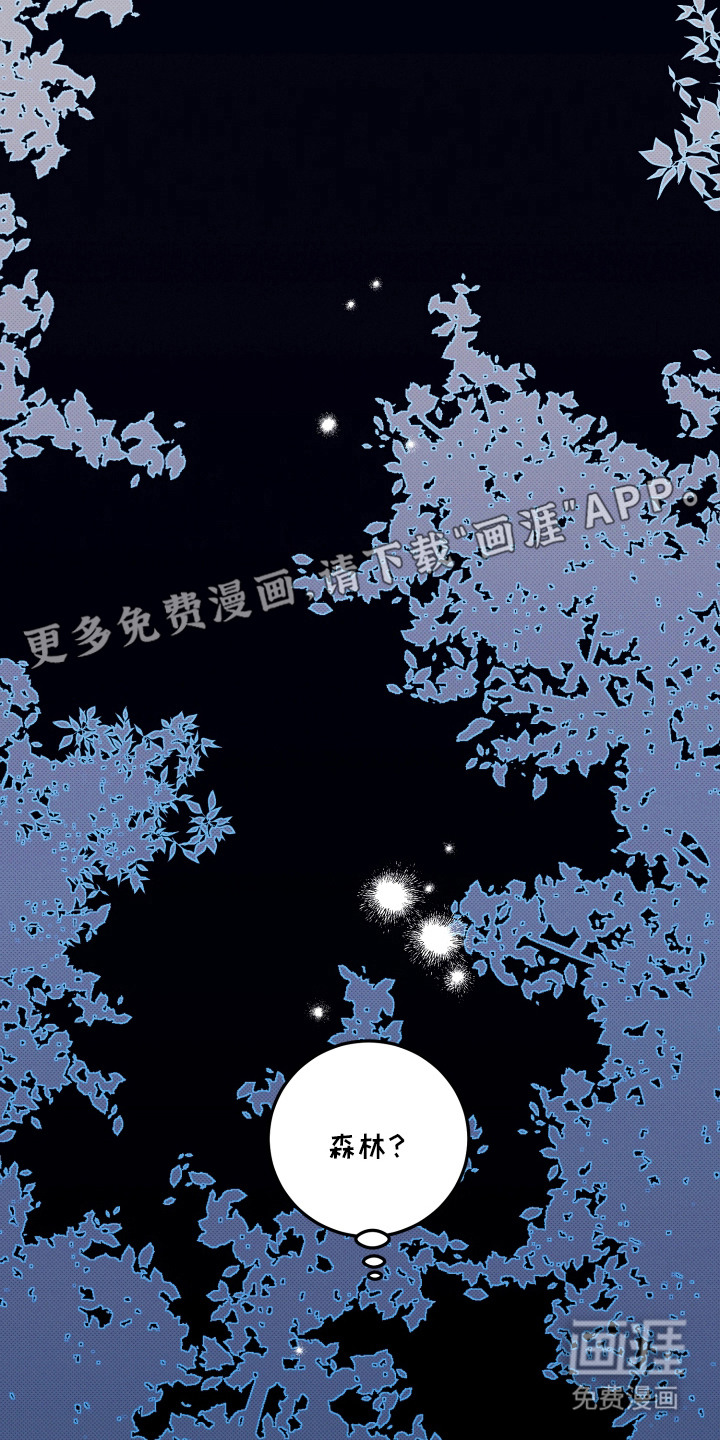 第5话10