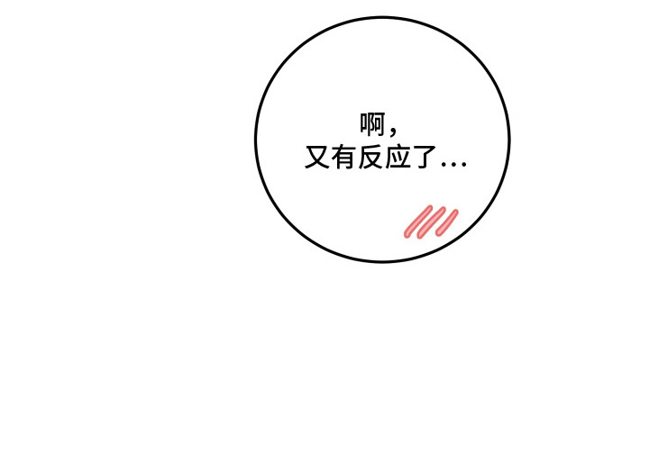 第5话26