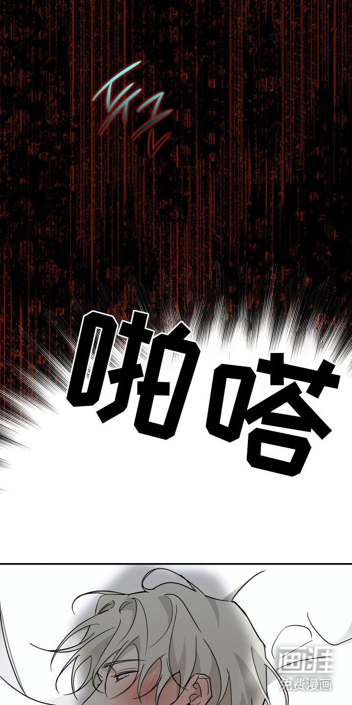 第5话17