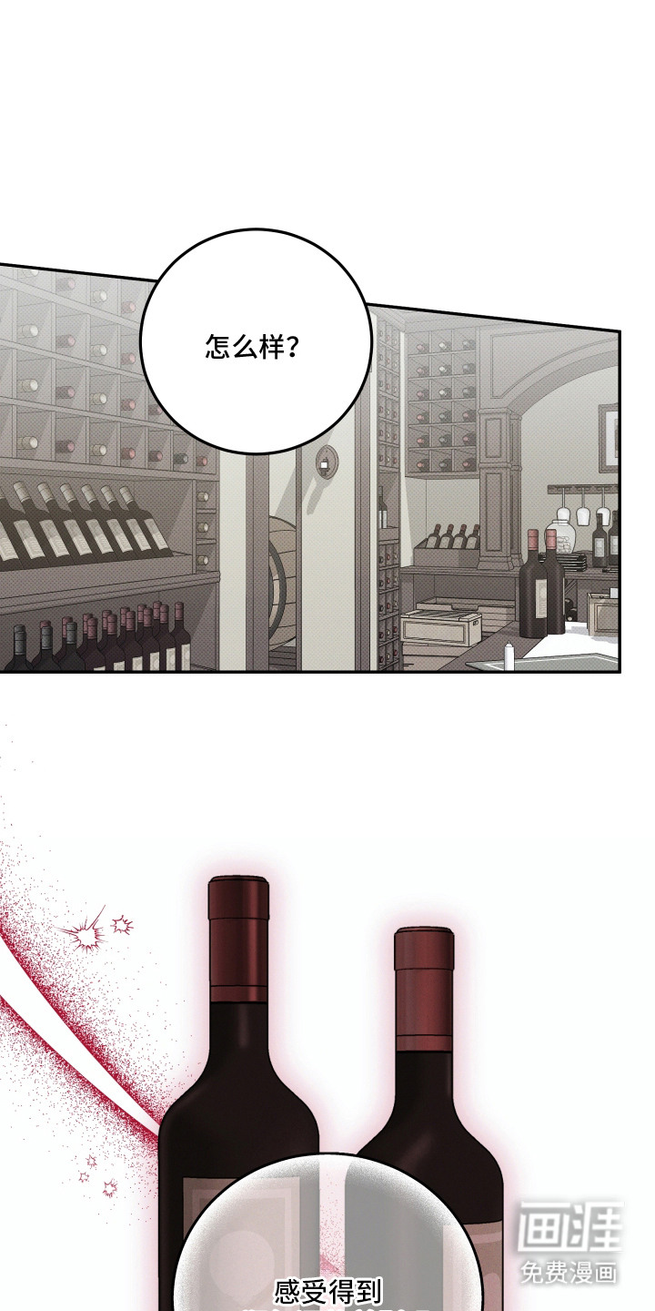 第4话10