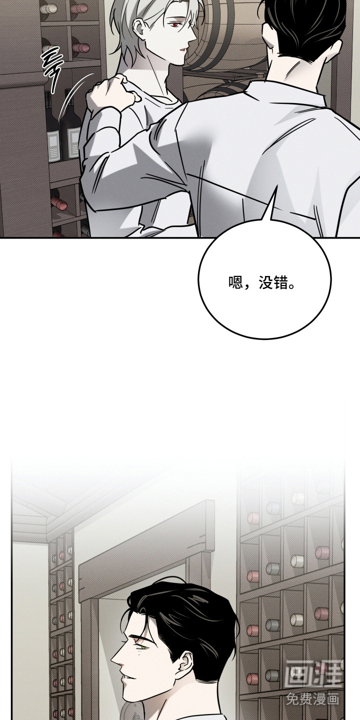 第4话14