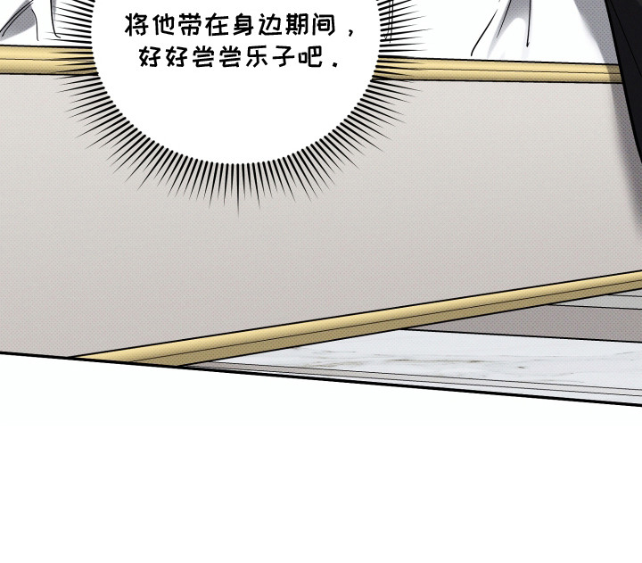 第4话25