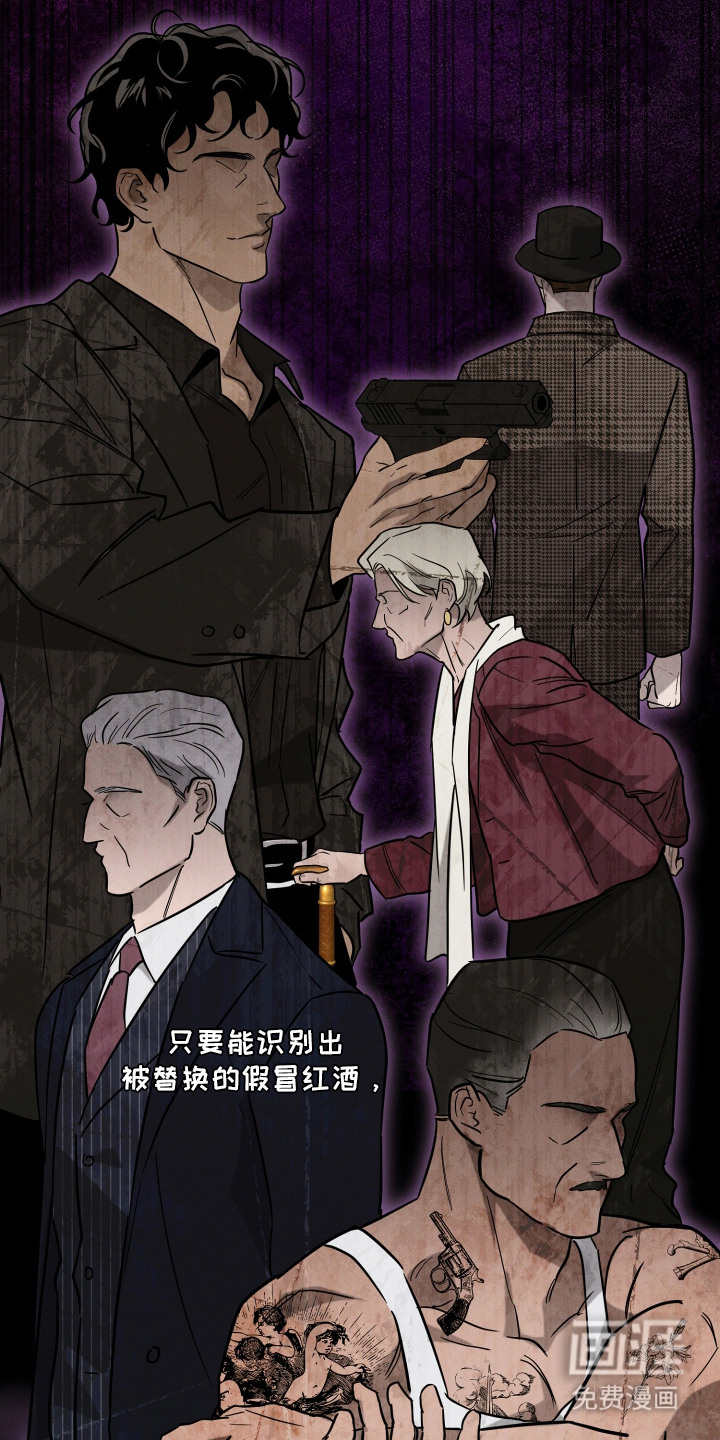第4话5