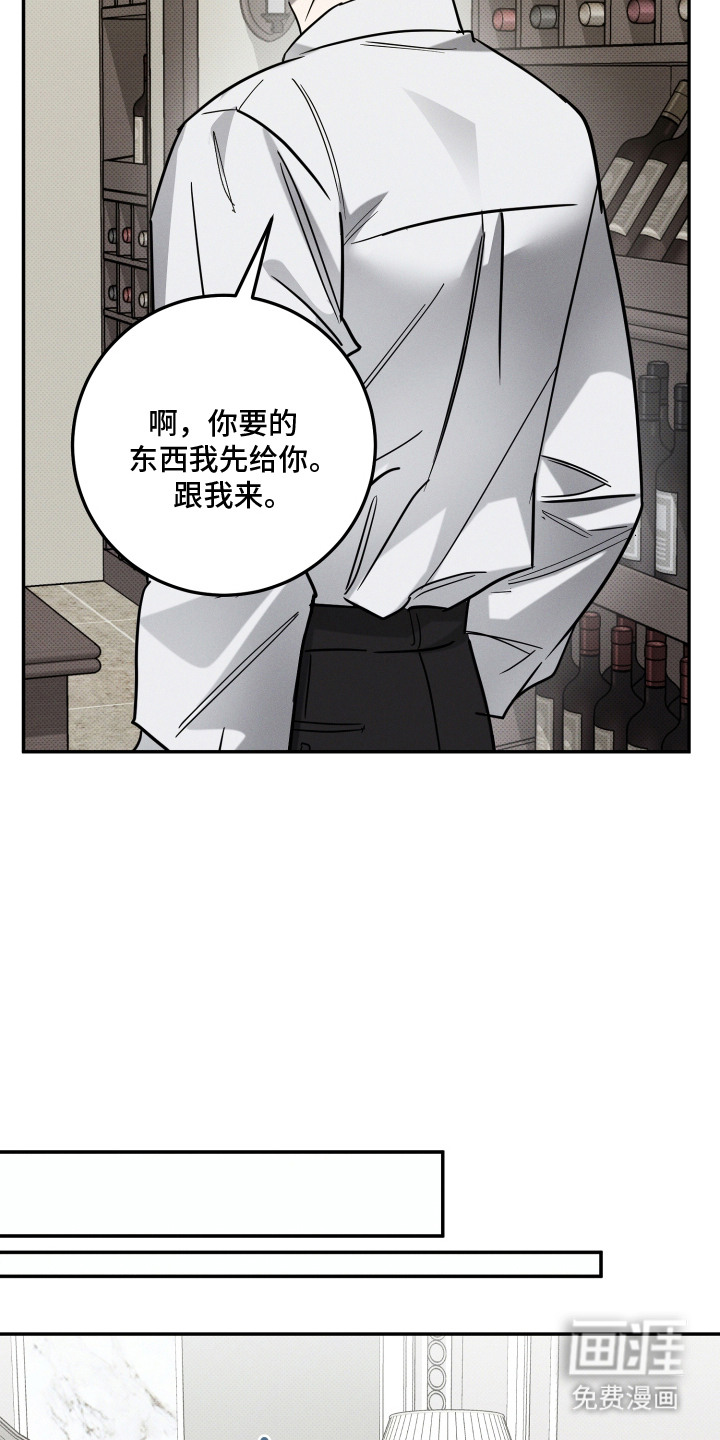 第4话15