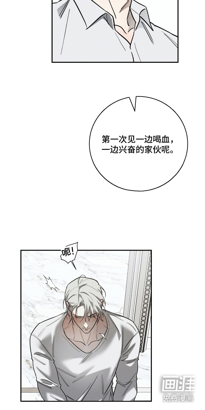 第4话22