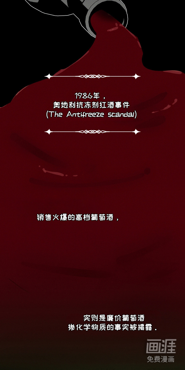 第4话1