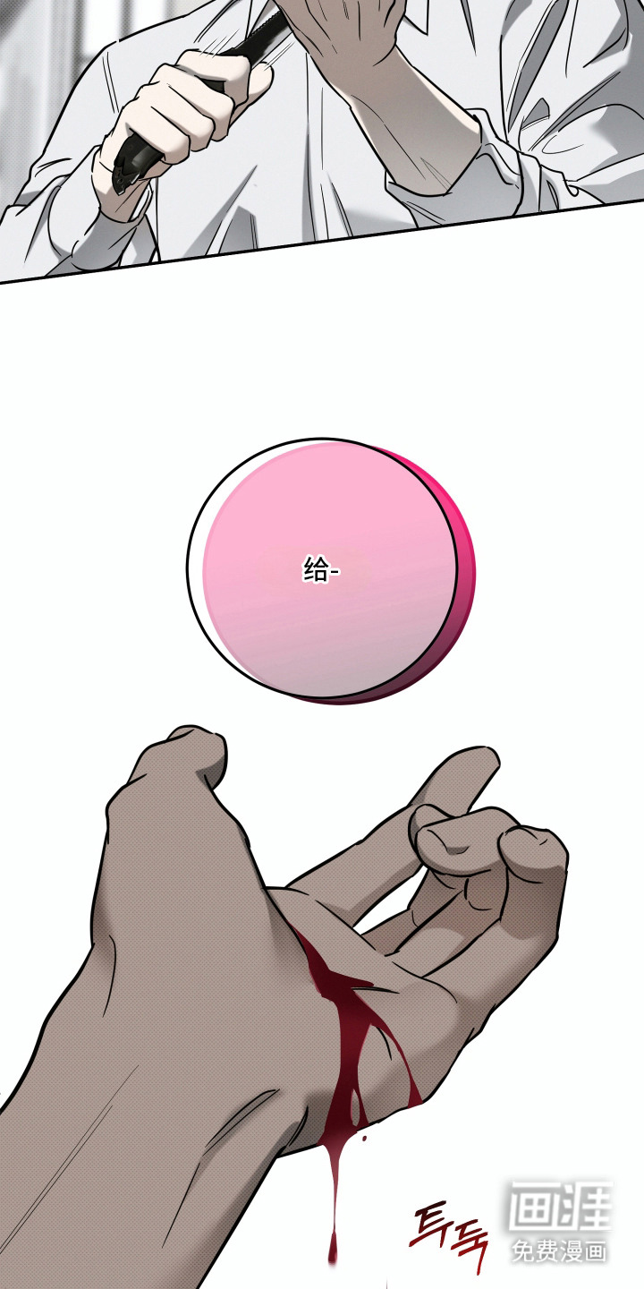 第4话17